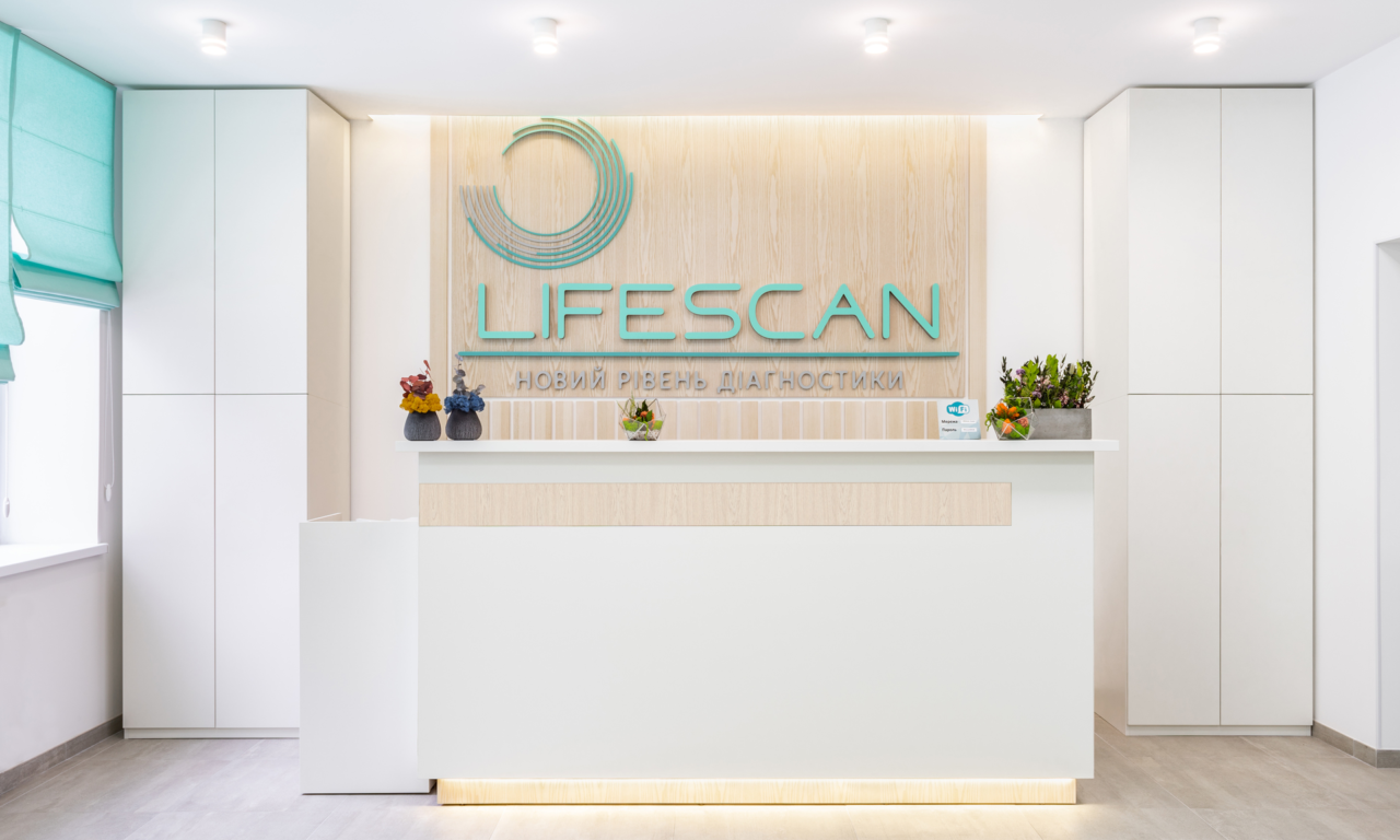 Диагностическая клиника «Lifecsan»