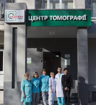 Диагностический центр «Медискан Груп»