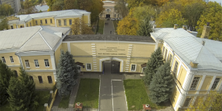 Главный военный клинический госпиталь МОУ