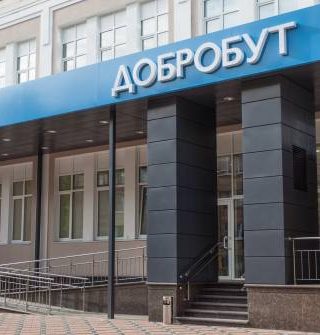 Лечебно-диагностический центр «Добробут»