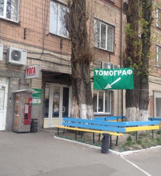 Диагностический центр «Доктор Филин»