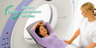 Центр МРТ «Современные диагностические системы»