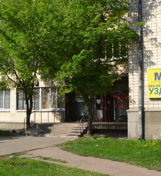 Институт геронтологии им. Д.Ф.Чеботарева НАМН Украины